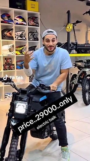 Electrician Services: Price 29000 Only