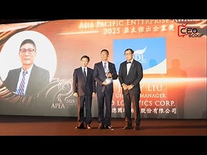 CEOScoop: JD Logistics Corporation