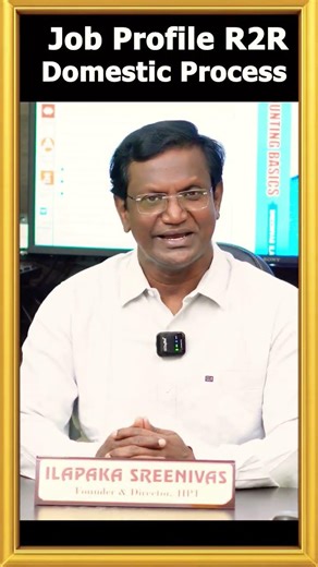 Q. Work Profile - R2R Process