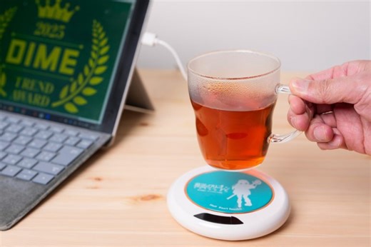 DIME最新号は人気アニメ「葬送のフリーレン」と超コラボ！便利なUSBカップウォーマーの付録つき!!｜@DIME アットダイム