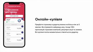 108K views · 5K reactions | ⛔ МОБІЛЬНИЙ БЛОКПОСТ ТЦК та ПОЛІЦІЯ...