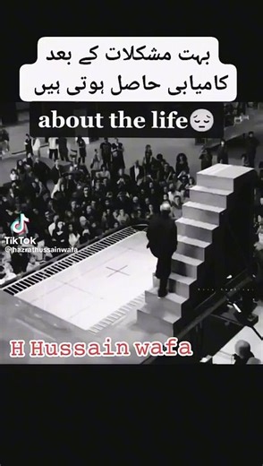 Motivational video - Hard work is key of success