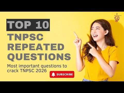 How To Crack TNPSC Exam In First Attempt | Top 10 TNPSC Repeated Questions | Murugan Coaching Centre
