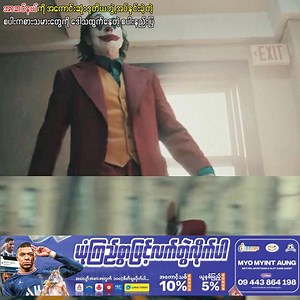 MMA Ibet789 Senior Agent on Reels