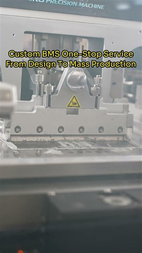 One-stop custom BMS manufacturing: Design, R&D & Workshop Production #lithiumbattery #factory