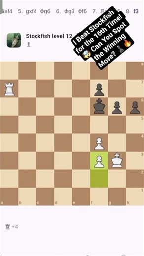 I Beat Stockfish for the 16th Time! 🤯 Can You Spot the Winning Move? ♟️🔥