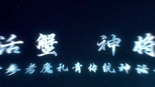 5.5K views · 68 reactions | PG model on Reels | Facebook