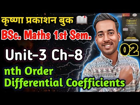 Successive Differentiation | BSc Math 1st Year 1st Semester | Unit-3 Chapter-8