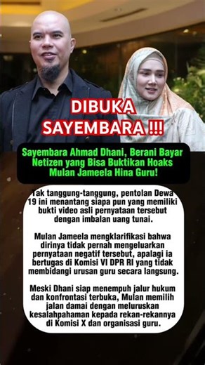 Ahmad dhani buka sayembara untuk yg fitnah mulan #shorts #fyp