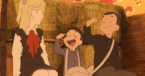 Interview: Mizuho Nishikubo