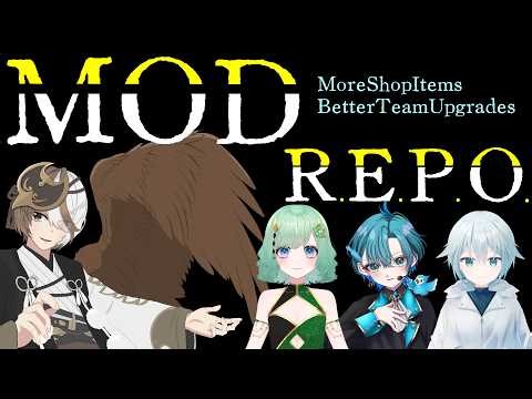 【 #repo 】MOD有りでREPO！！アプデ共有とショップ拡張【 #新人VTuber 】【＃コラボ】