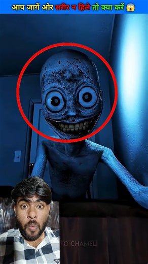 Top Learning Toolsfor Tech Enthusiasts 💥 #shorts #shortsfeed #viralshorts