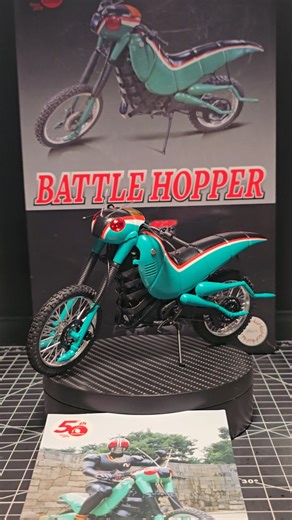 Battle Hopper Kamen Rider Black Model Kit Review