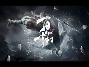 Project: The Perceiver - Debut Trailer