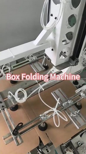 Box Folding Machine