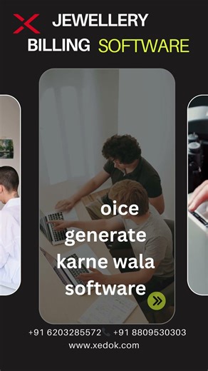 Gold Silver Jewellery Billing Software | Easy, Fast & Secure | XEDOK software Pvt. Ltd.