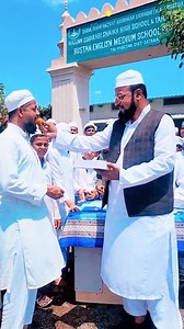 1.1M views · 10K reactions | 1 CR complete alhamdulillah | Allah aap Sab ko khush rakhkhe aabad rakhkhe Aisa hi support Banaye Rakhkhe video share karte rahe total 7 CR ka project hai allah zarur pura karega insha allah #islamicschool #support #donate #rashidmiftahi #reelsinstgram #reelaviral #share | Rashidkhanofficial - Miftahi Pune | Facebook