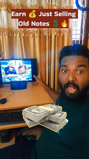 2.9K views · 993 reactions | Turn Your Old Study Materials into Cash: A Guide to Earning on Studypool #earn #money #pc #tamil #reelsit #reelsindia #tamilstatus #tamilvideo #pc #laptop #computer #tech #techie #windows11 #windows10 #reels #reelsinstagram #instagood #facts #trendingreels #tricks #tips #computertricks #hacks #tech #techindia #technology #dailyhacks #bestwebsites #techtools #pchacks #websitehacks | RAM Solution - Tamil | Facebook