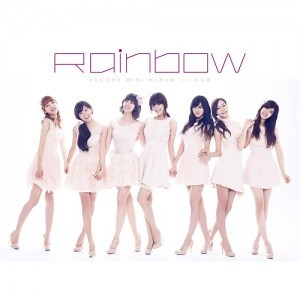Rainbow – To Me (내게로..) Lyrics » Color Coded Lyrics | Lyrics at CCL