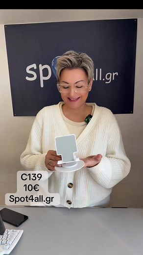 Περιστρεφόμενη Βάση Κινητού 360° 10€