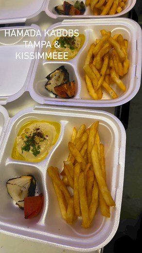 18 reactions | Hamada kabobs 11124 n 30th st Tampa fl 33612 7572 W Irlo Bronson Memorial HwyKissimmee, FL 34747 | Hamada Kabobs | Facebook