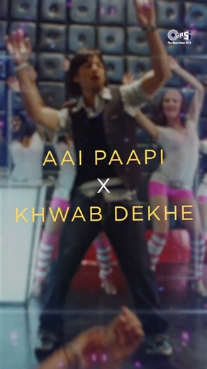 Play it loud 🔊🔊 Dance it out 💃🕺 Aai Paapi X Khwaab dekhe #Mashup #BollywoodMashup #MashupSongs #TheMustHaveHits | TIPS