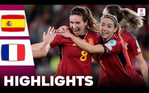 【西班牙女足】Spain vs France ｜ Highlights ｜ UEFA Women's Nations League Final