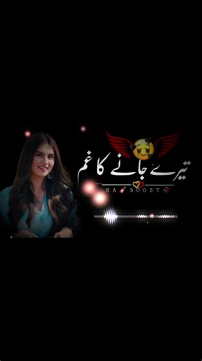 Tere Jane ka Gham Hindi Song - Heartbreak Melody for Best Experience