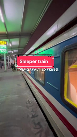 Sleeper Train from Hanoi to Sapa: An Overnight Adventure