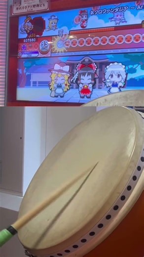 ネクロファンタジア片手シングルでやってみた