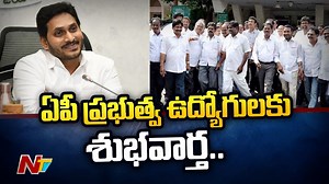 7.2K views · 30 reactions | ఏపీ ప్రభుత్వ ఉద్యోగులకు శుభవార్త..హెచ్ఆర్ఏ పెంపు, జీవో జారీ #HRA #CMJagan #EmployeeJAC #NTVNews #NTVTelugu | Ntv Telugu | Facebook