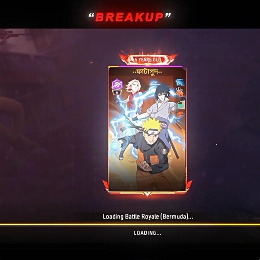 February mahine in free fire paly #shorts #trending #gaming