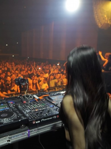 1.7K views · 142 reactions | Dj AniMe on Reels | Facebook