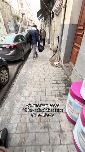 Algeria's Relations with Iran Explained