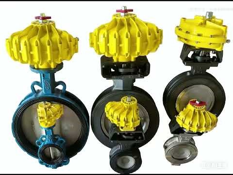 YCPMC pneumatic vane actuator video