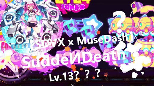 用某个身体部位写的谱（鼠标已擦净）