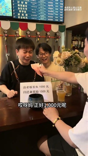 从司机到数字创新者：职业转变之旅