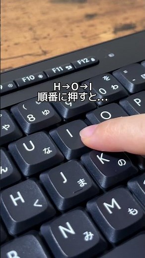 【爆速！】もしかして知らない？！超便利な厳選ショトカ！ #エクセル #Excel #ショートカットキー #仕事効率化 #エクセル時短術