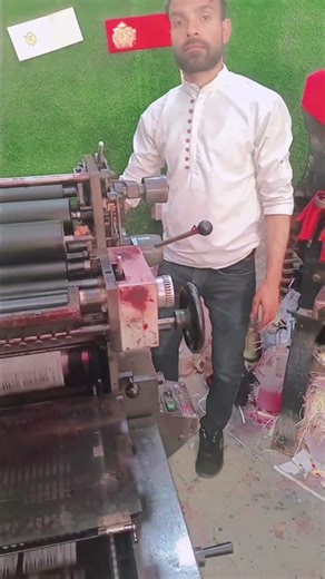 paper printing offset