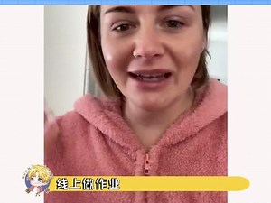 如何用源代码查看正确答案