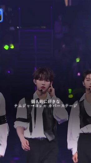 K-Popのおすすめカバー曲紹介