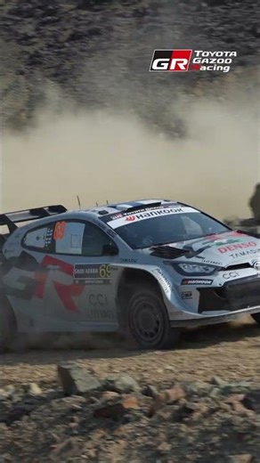 Mountain Mayhem: SS4 Action in Rally Saudi Arabia's Rough Roads!