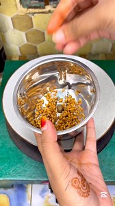 10M views · 250K reactions | অসুস্থ হলে নবিজী (সা) এই খাবারটি খাওয়ার...