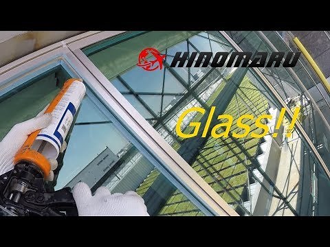ガラス廻りシーリング施工 Caulking Glass