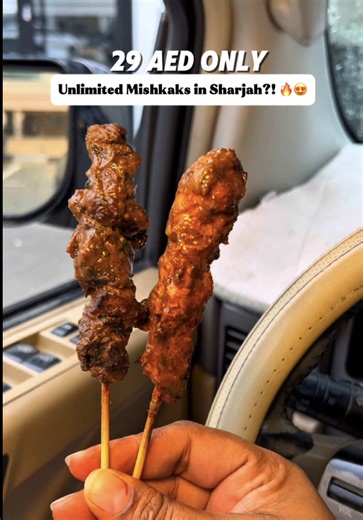 Unlimited Mishkaks for just AED 29 in Sharjah?! 🔥😍 If you love smoky charcoal grills and late-night food spots, @mishkaki.ae in Muweilah is a MUST visit! 🌙🍢 From juicy chicken & beef mishkaks to seafood, kebabs, prawns, squid, creamy hummus with Shuwa & Fatira dessert 🤤 everything is freshly grilled on charcoal with the perfect smoky flavor! 🗓 15th–17th May ⏰ 8PM–2AM 💰 AED 29 adults | AED 19 kids (6–10 years) #skewers #bbq #viral #sharjahfood #foryoutiktok