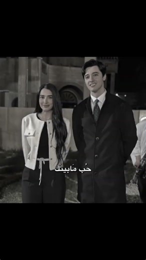 فيديو مو لي