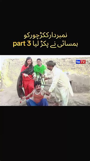 Chal TV 922 (@chal.tv.922)’s videos with original sound - Chal TV 922