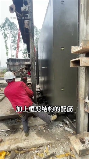 Modular Concrete Housing System Fast Installation Solution