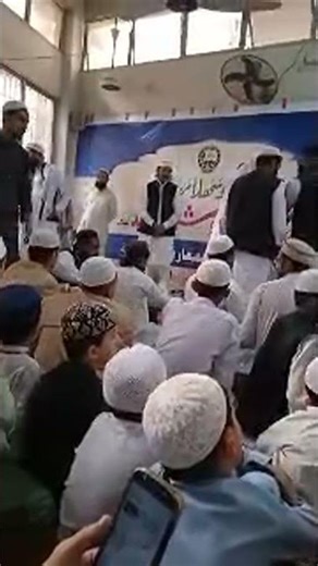 Online Quran Teacher is live!