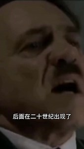 一起来读哲学书｜黑格尔为什么说，真正的哲学是从希腊开始的？